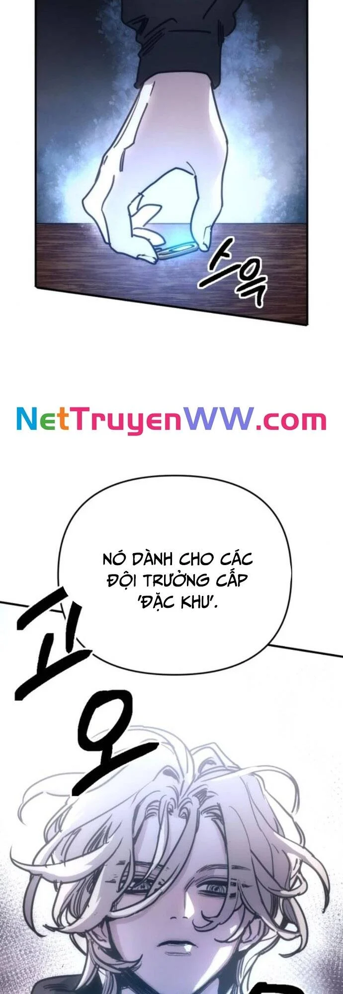 Mê Cung Mộng Ảo Chapter 4 72