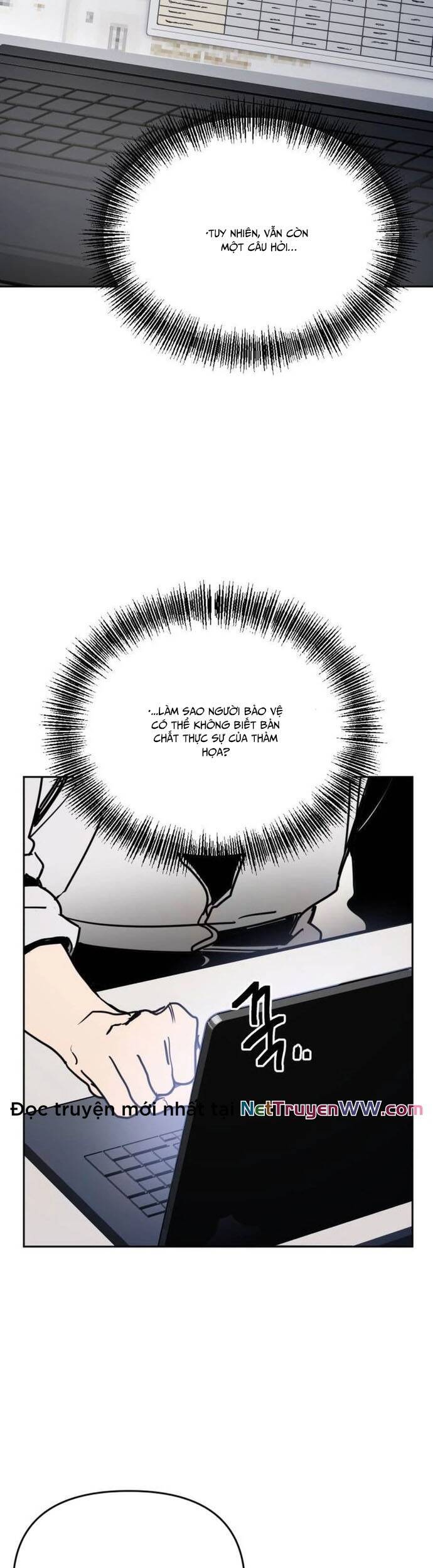 Mê Cung Mộng Ảo Chapter 5 9