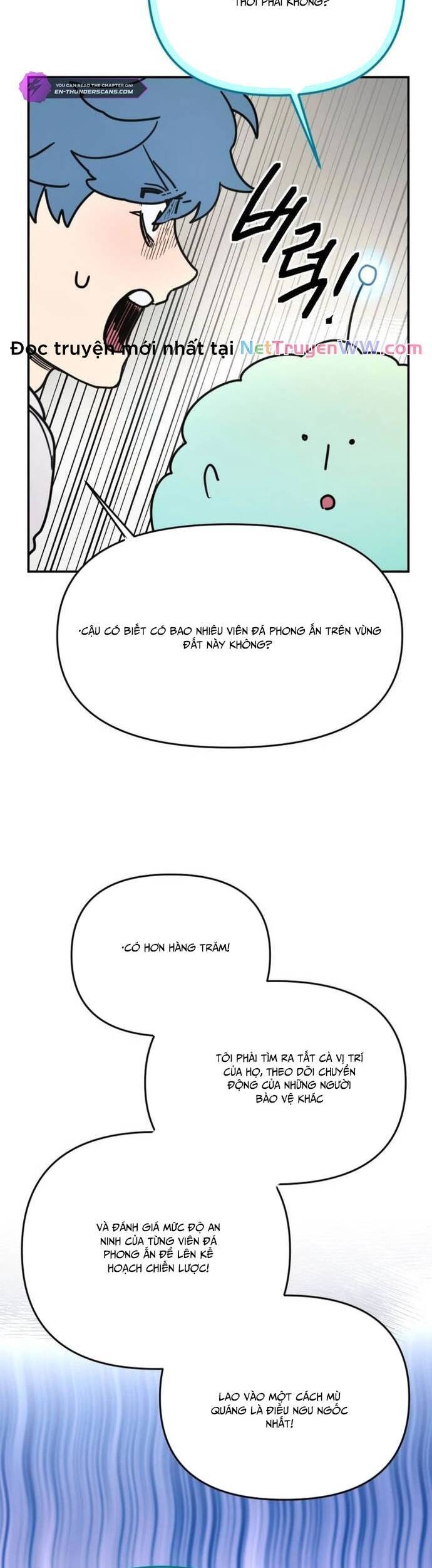 Mê Cung Mộng Ảo Chapter 5 19