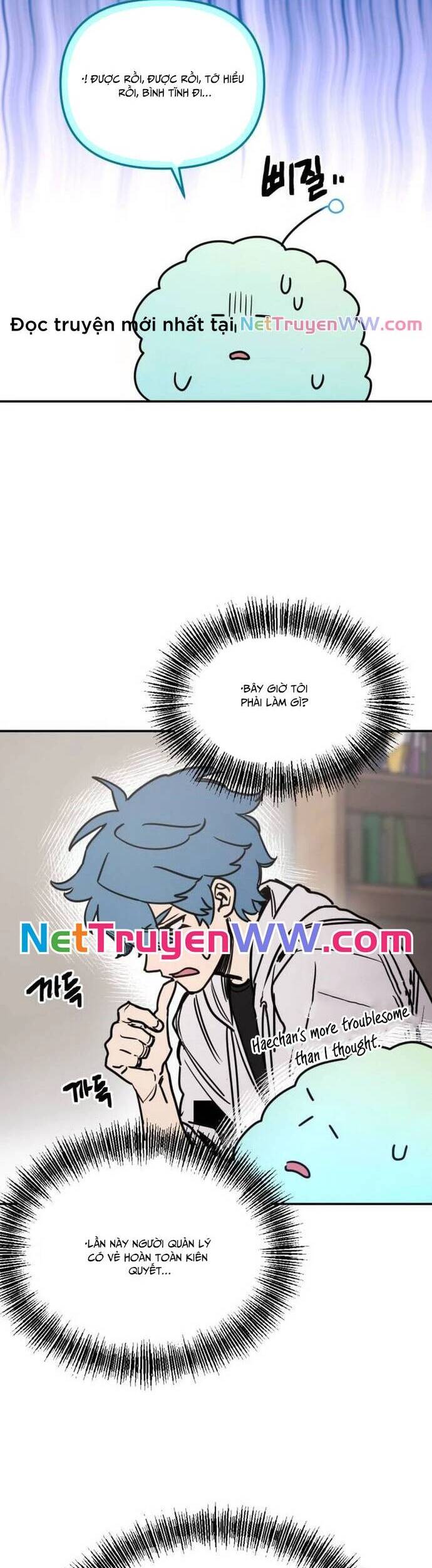 Mê Cung Mộng Ảo Chapter 5 20