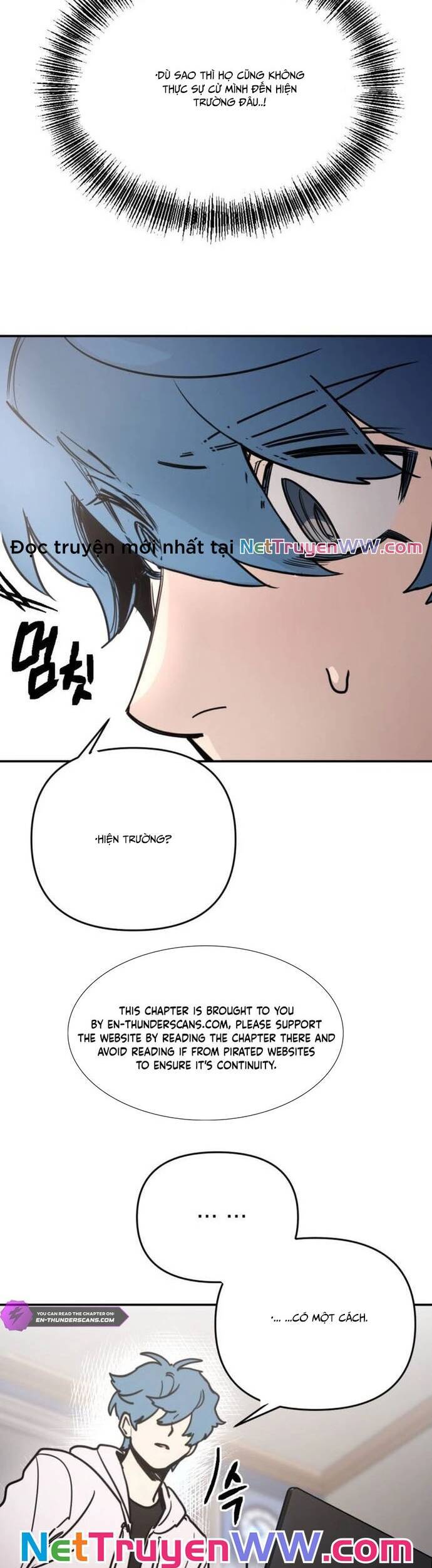 Mê Cung Mộng Ảo Chapter 5 21