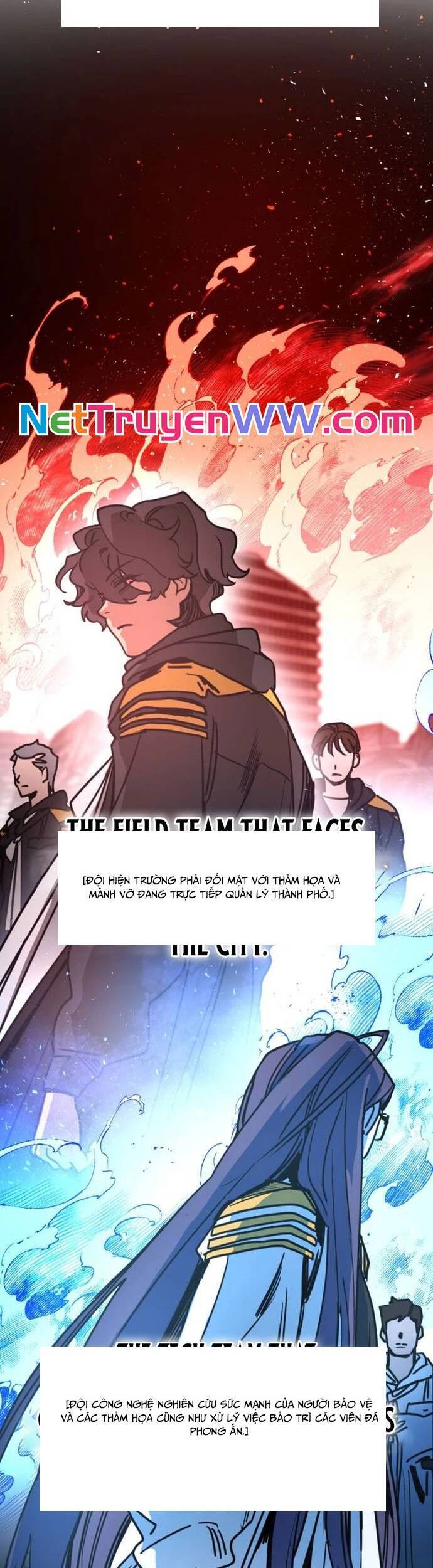 Mê Cung Mộng Ảo Chapter 5 31
