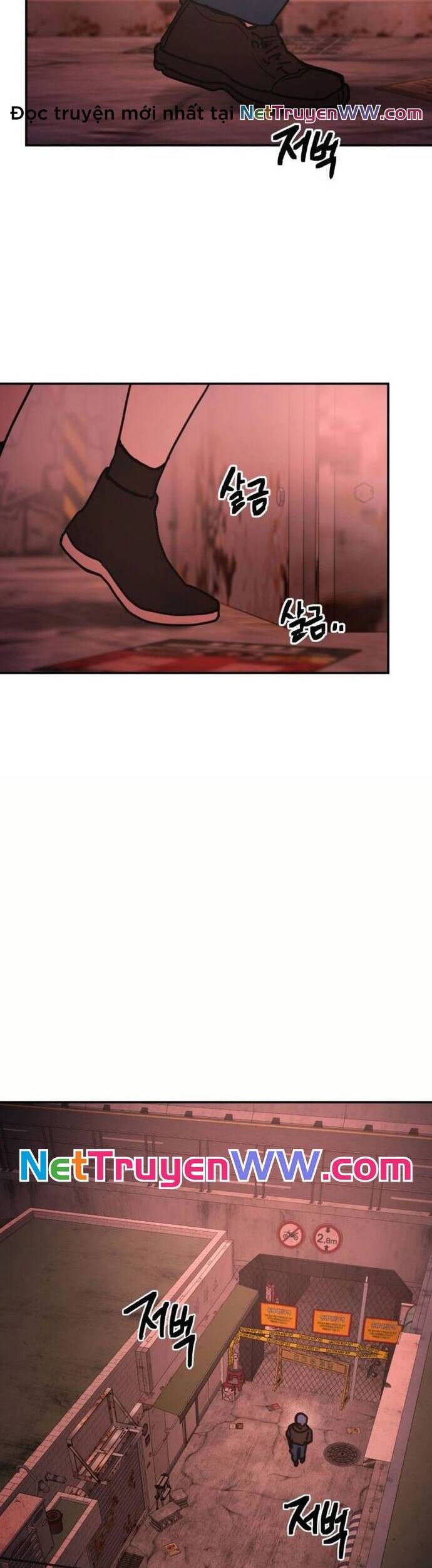 Mê Cung Mộng Ảo Chapter 5 44