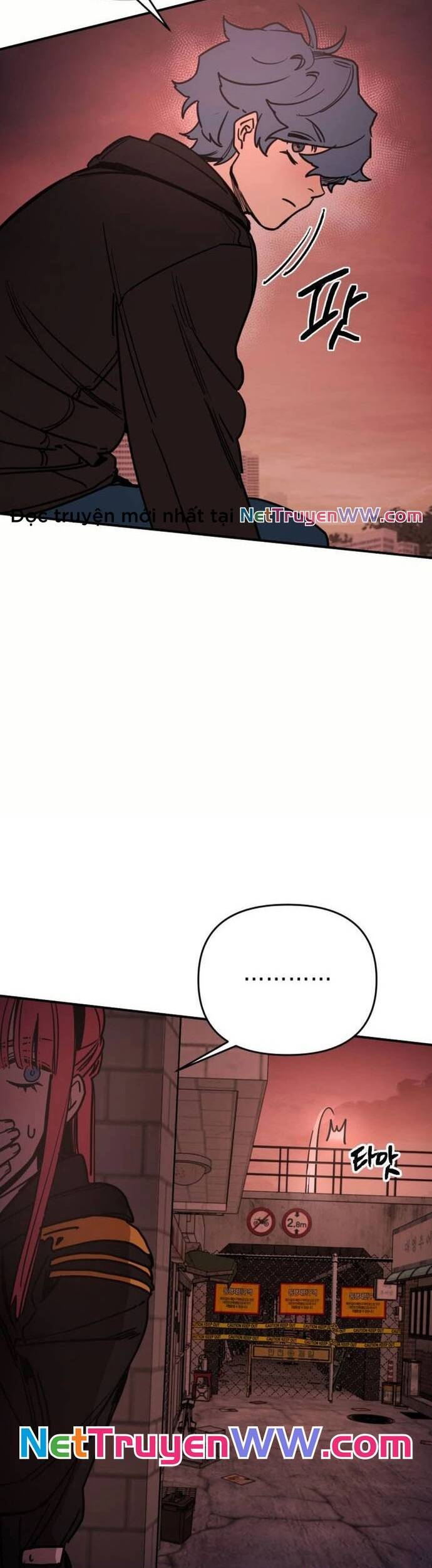 Mê Cung Mộng Ảo Chapter 5 47