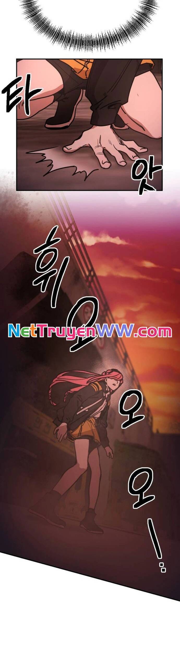 Mê Cung Mộng Ảo Chapter 5 49