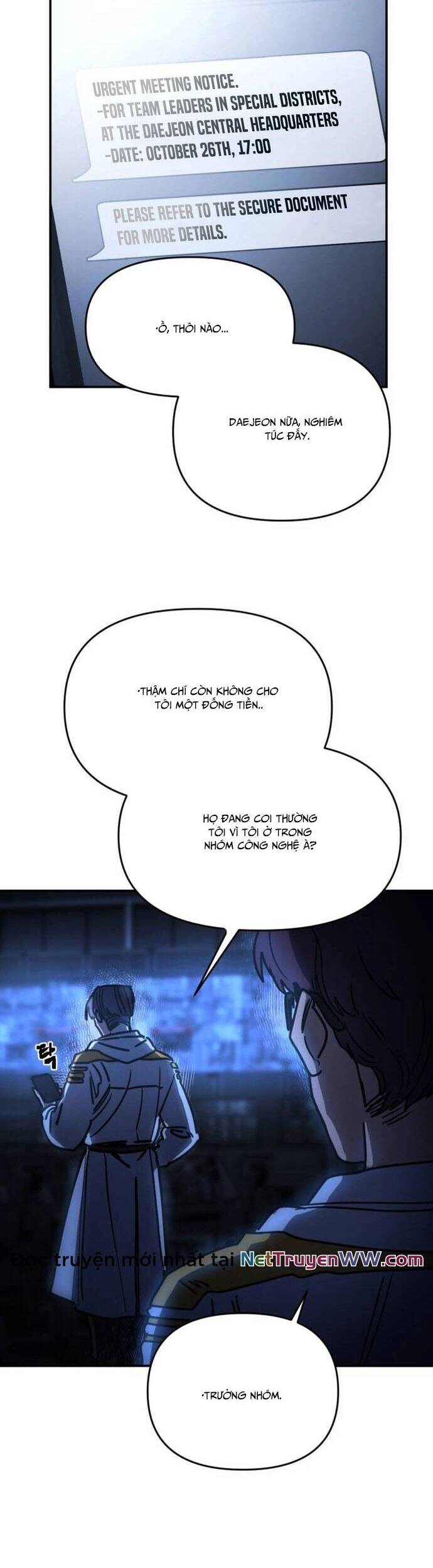 Mê Cung Mộng Ảo Chapter 5 54