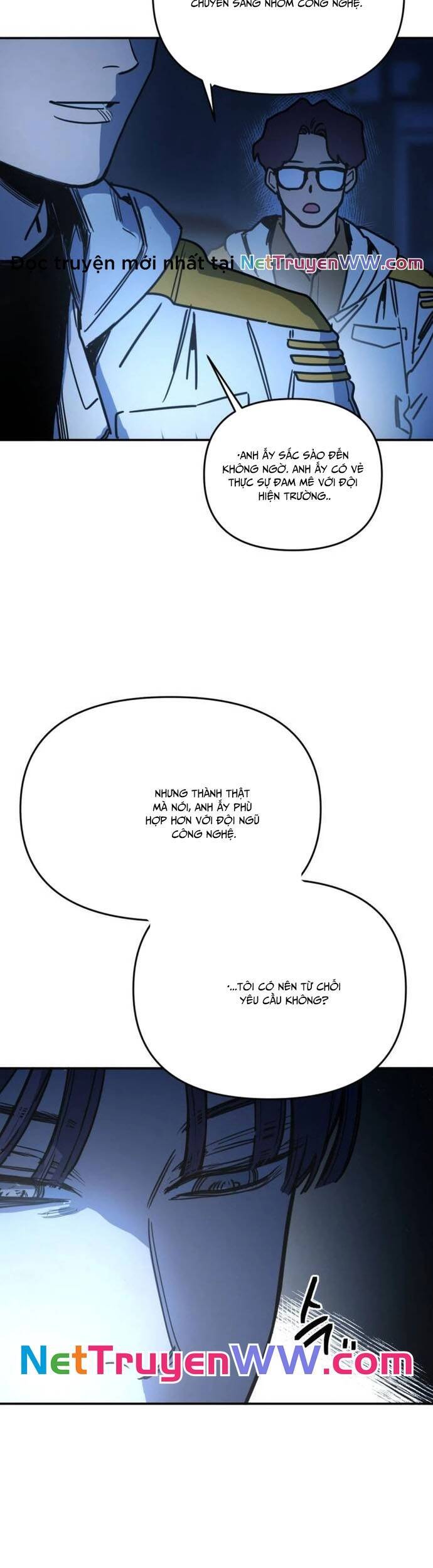 Mê Cung Mộng Ảo Chapter 5 57