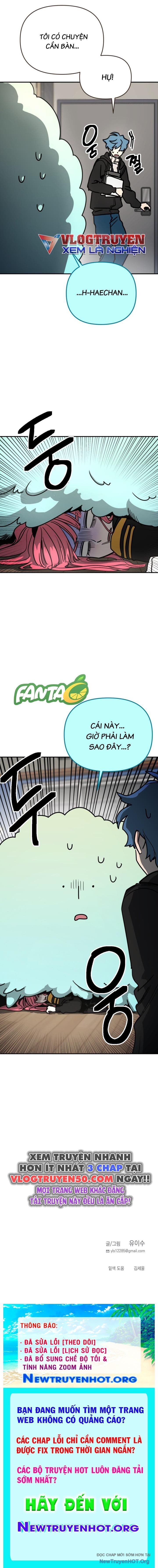 Mê Cung Mộng Ảo Chapter 6 15