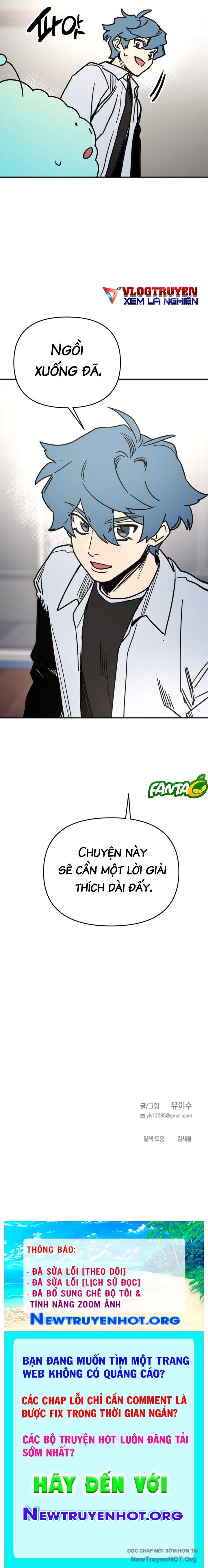 Mê Cung Mộng Ảo Chapter 8 15