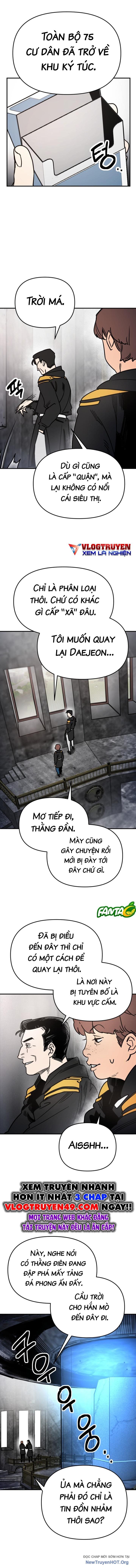 Mê Cung Mộng Ảo Chapter 9 5