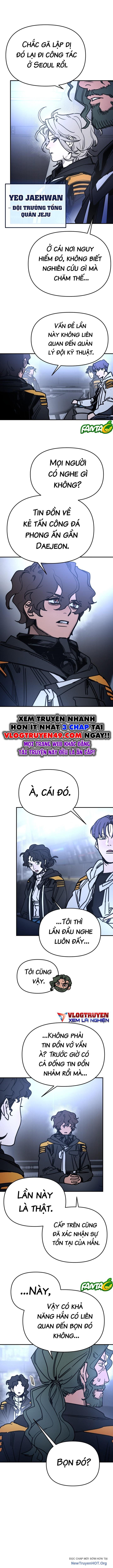 Mê Cung Mộng Ảo Chapter 9 11