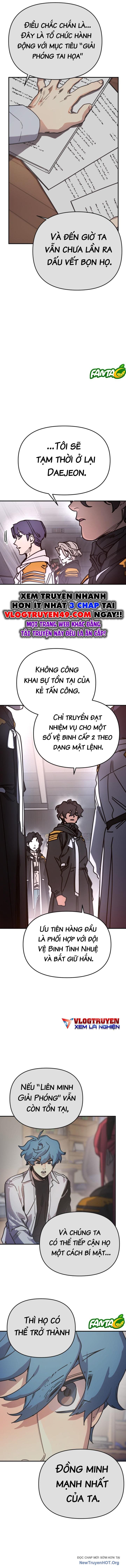 Mê Cung Mộng Ảo Chapter 9 15