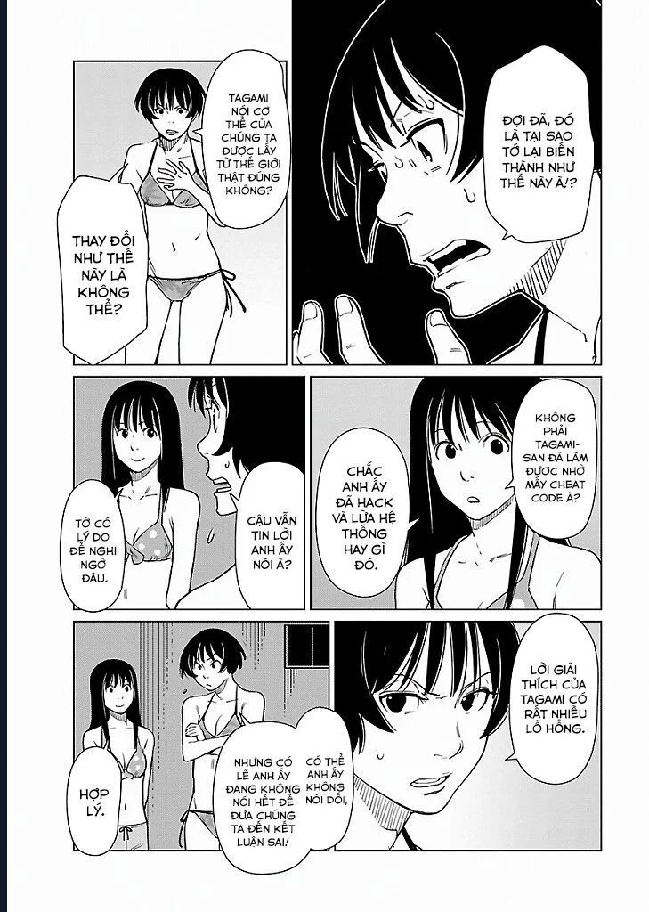 Mê Cung Triệu Chiếu Chapter 19 - Trang 2