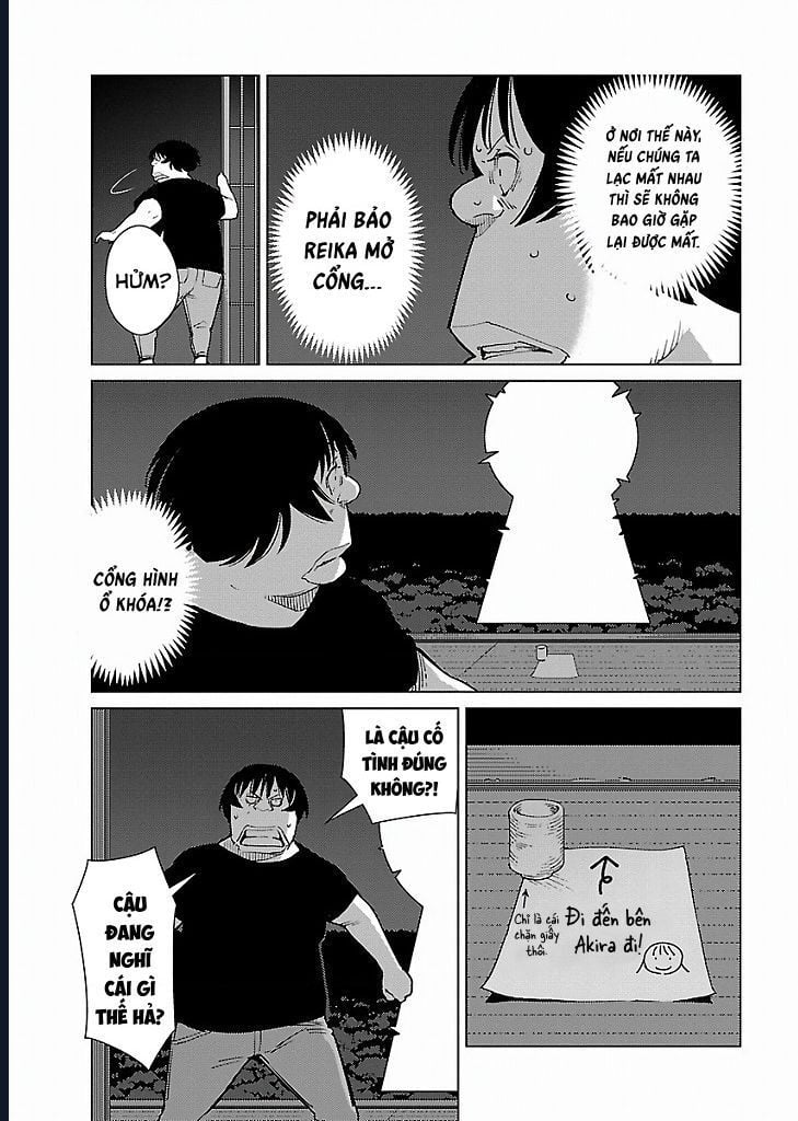 Mê Cung Triệu Chiếu Chapter 20 - Trang 2
