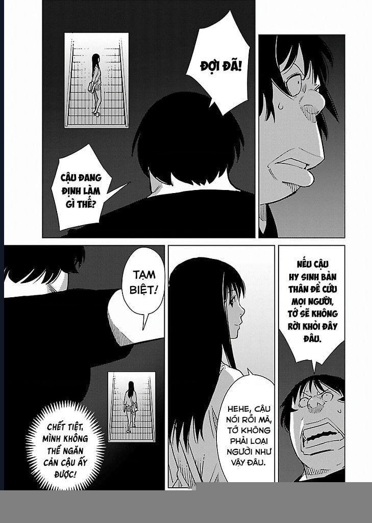 Mê Cung Triệu Chiếu Chapter 20 - Trang 2