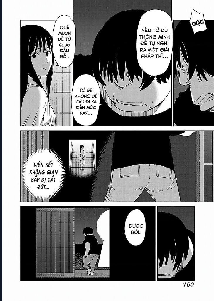 Mê Cung Triệu Chiếu Chapter 20 - Trang 2