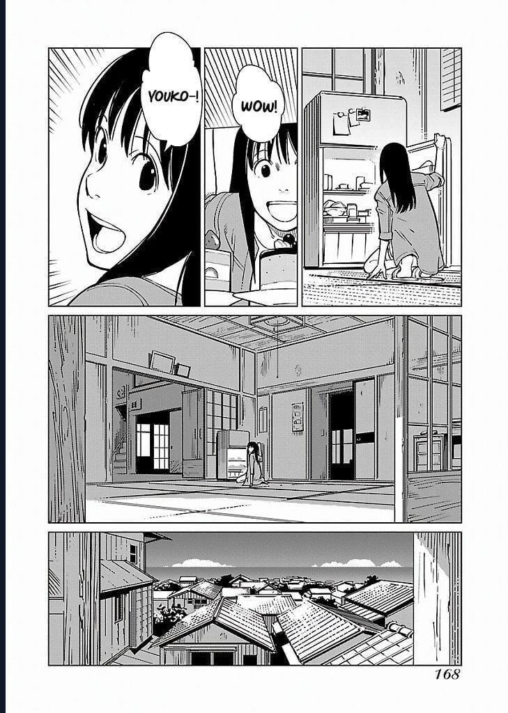 Mê Cung Triệu Chiếu Chapter 21 - Trang 2