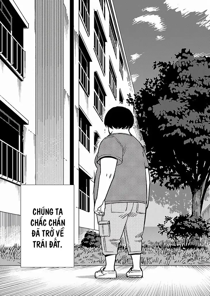 Mê Cung Triệu Chiếu Chapter 23 - Trang 2