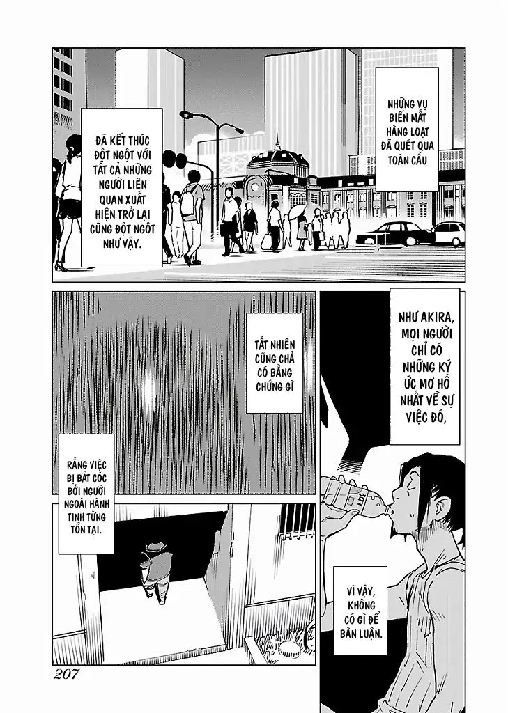Mê Cung Triệu Chiếu Chapter 23 - Trang 2