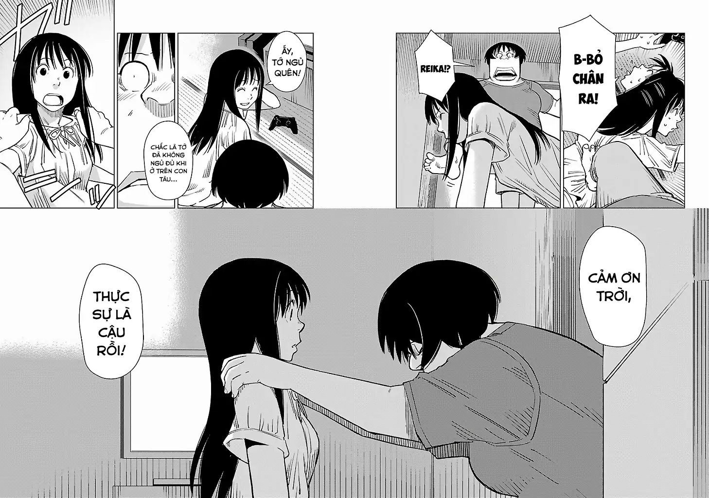 Mê Cung Triệu Chiếu Chapter 23 - Trang 2