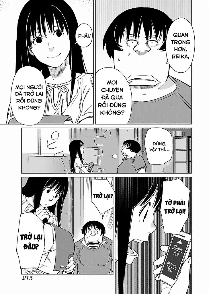 Mê Cung Triệu Chiếu Chapter 23 - Trang 2