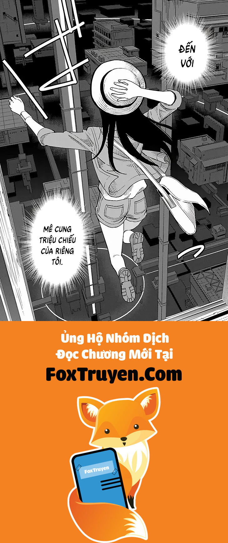 Mê Cung Triệu Chiếu Chapter 23 - Trang 2