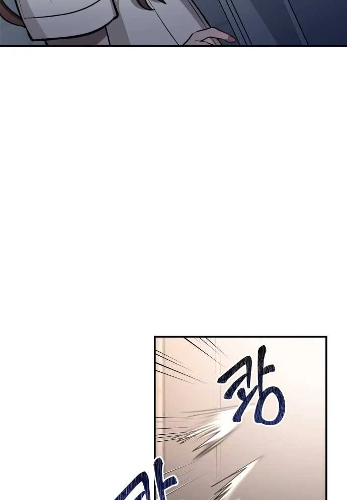 Mẹ Nào Con Nấy Chapter 15 - Trang 2