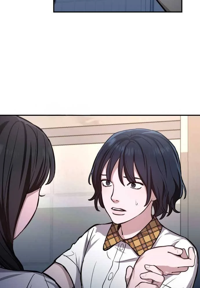 Mẹ Nào Con Nấy Chapter 15 - Trang 2
