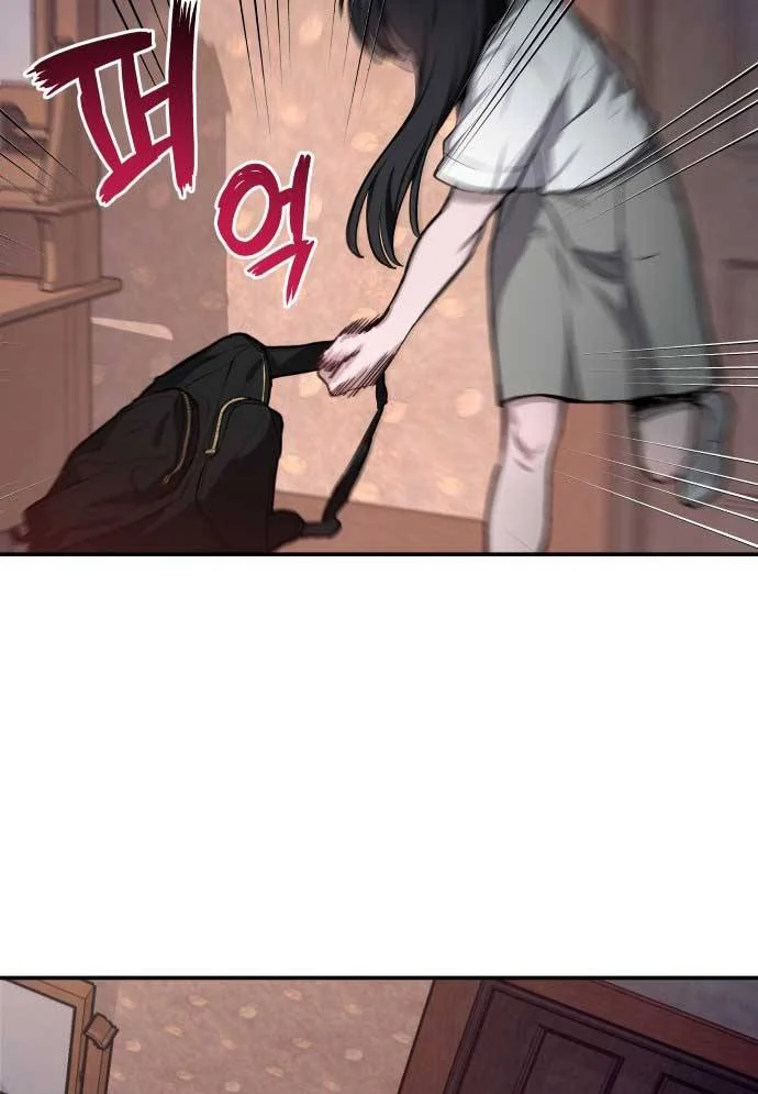 Mẹ Nào Con Nấy Chapter 17 - Trang 2