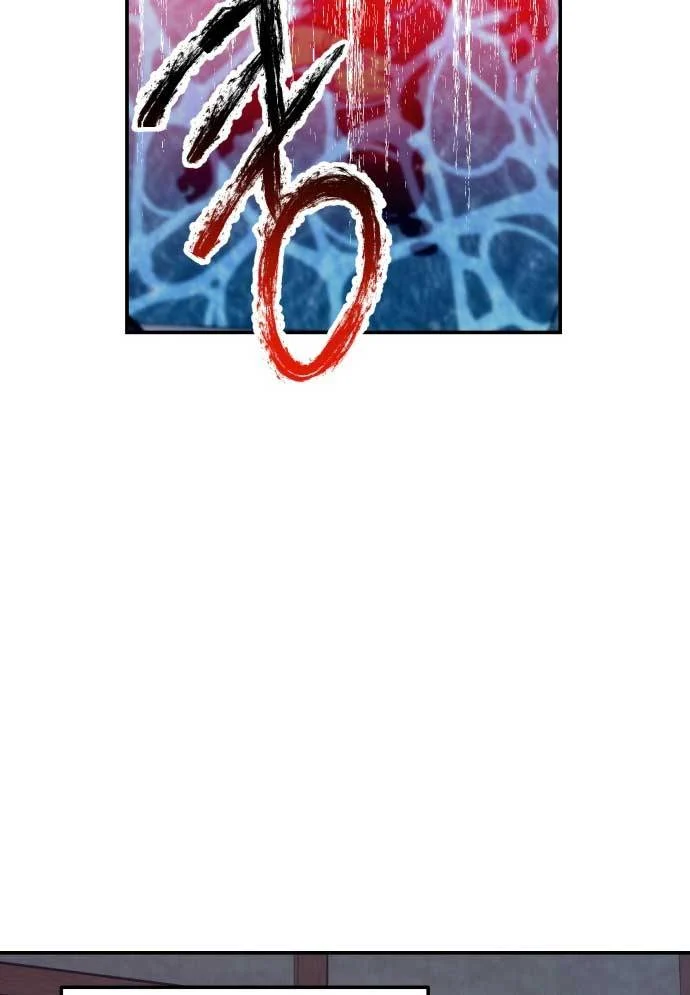 Mẹ Nào Con Nấy Chapter 17 - Trang 2