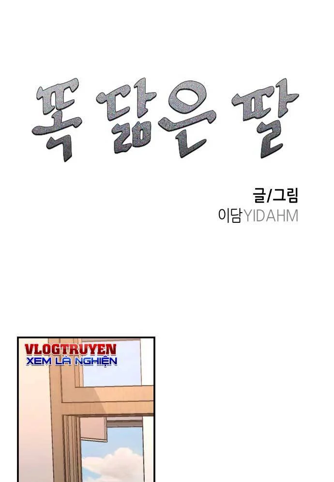Mẹ Nào Con Nấy Chapter 19 - Trang 2