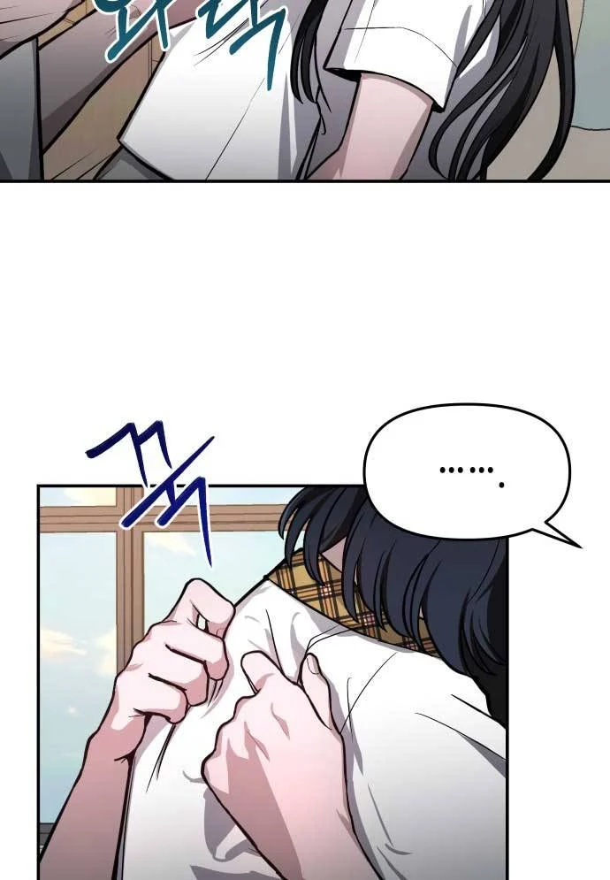 Mẹ Nào Con Nấy Chapter 19 - Trang 2