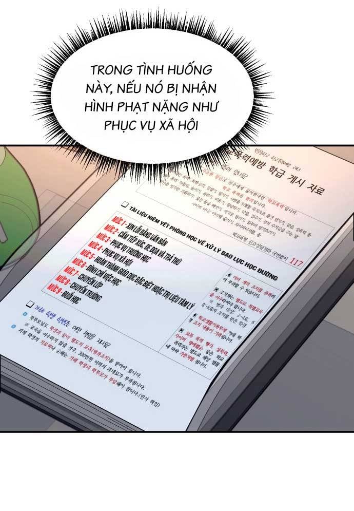 Mẹ Nào Con Nấy Chapter 19 - Trang 2