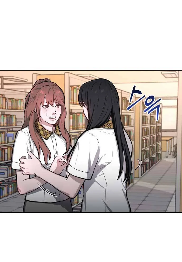 Mẹ Nào Con Nấy Chapter 19 - Trang 2