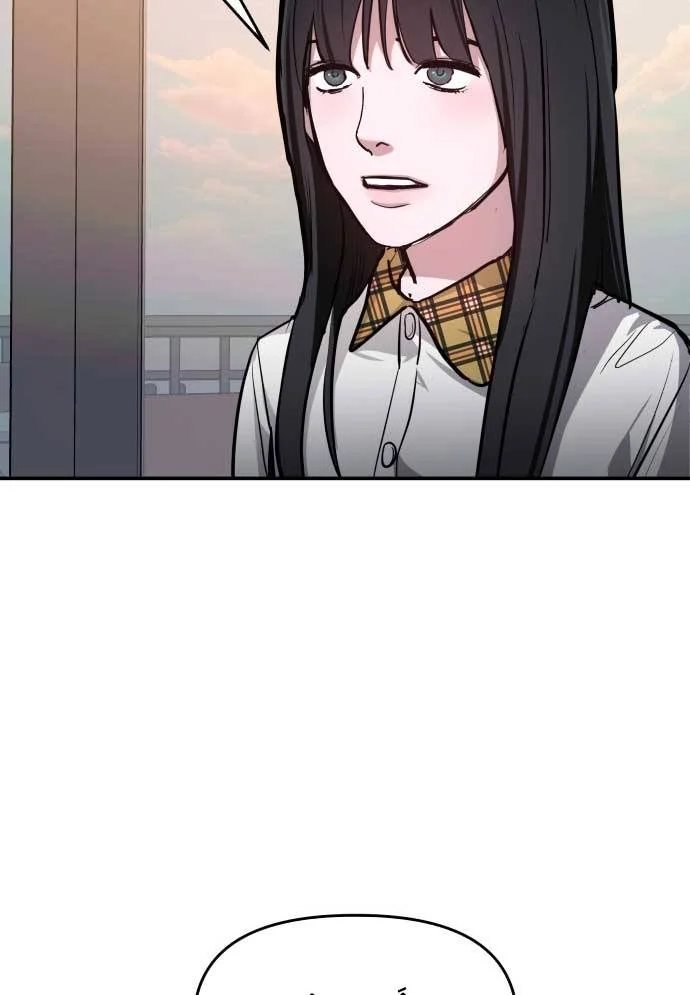 Mẹ Nào Con Nấy Chapter 20 - Trang 2