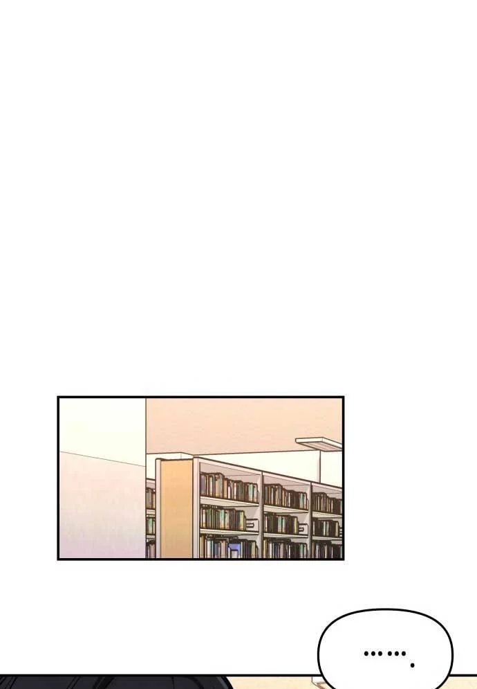 Mẹ Nào Con Nấy Chapter 20 - Trang 2