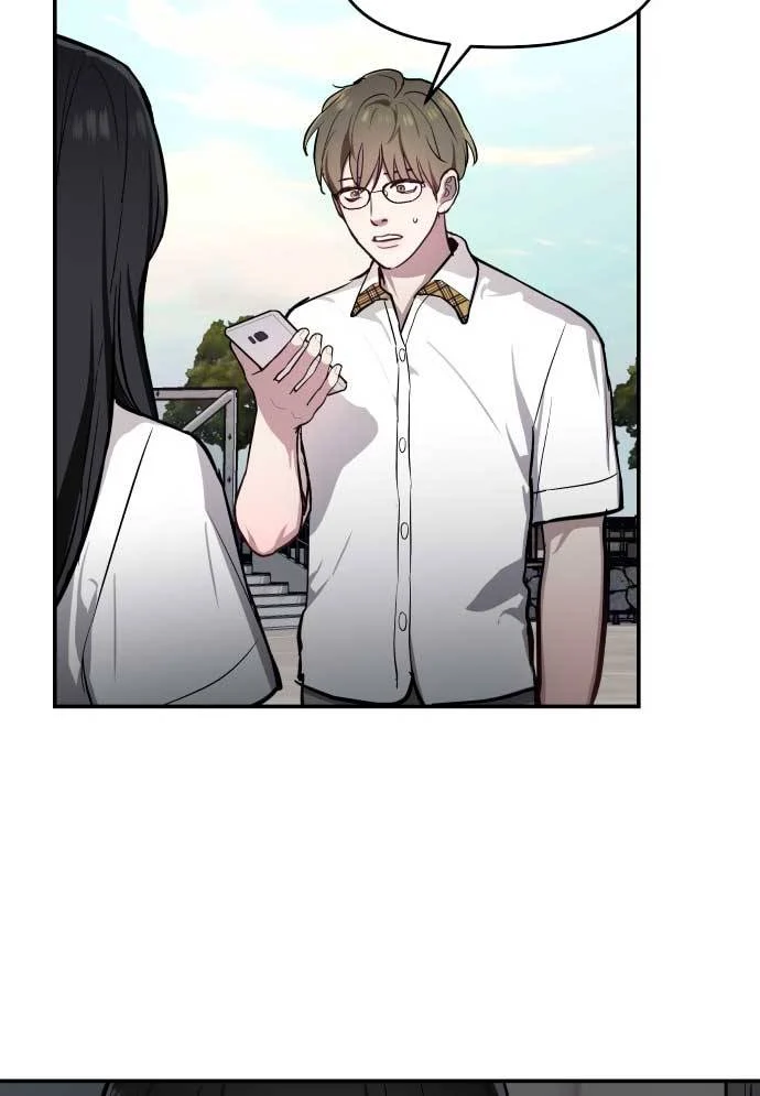 Mẹ Nào Con Nấy Chapter 20 - Trang 2