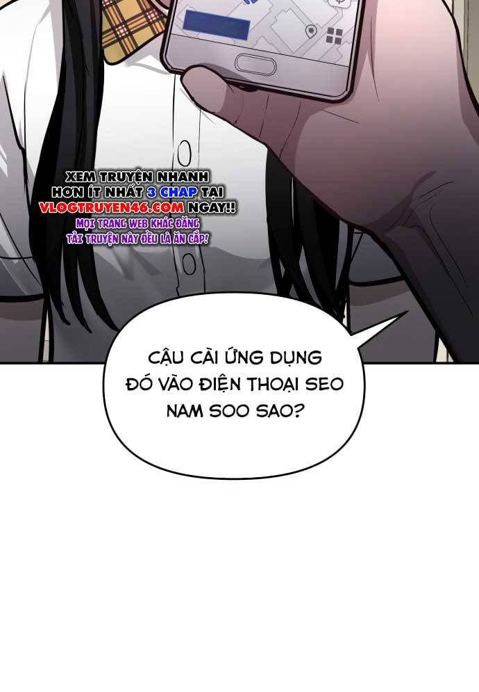 Mẹ Nào Con Nấy Chapter 21 - Trang 2