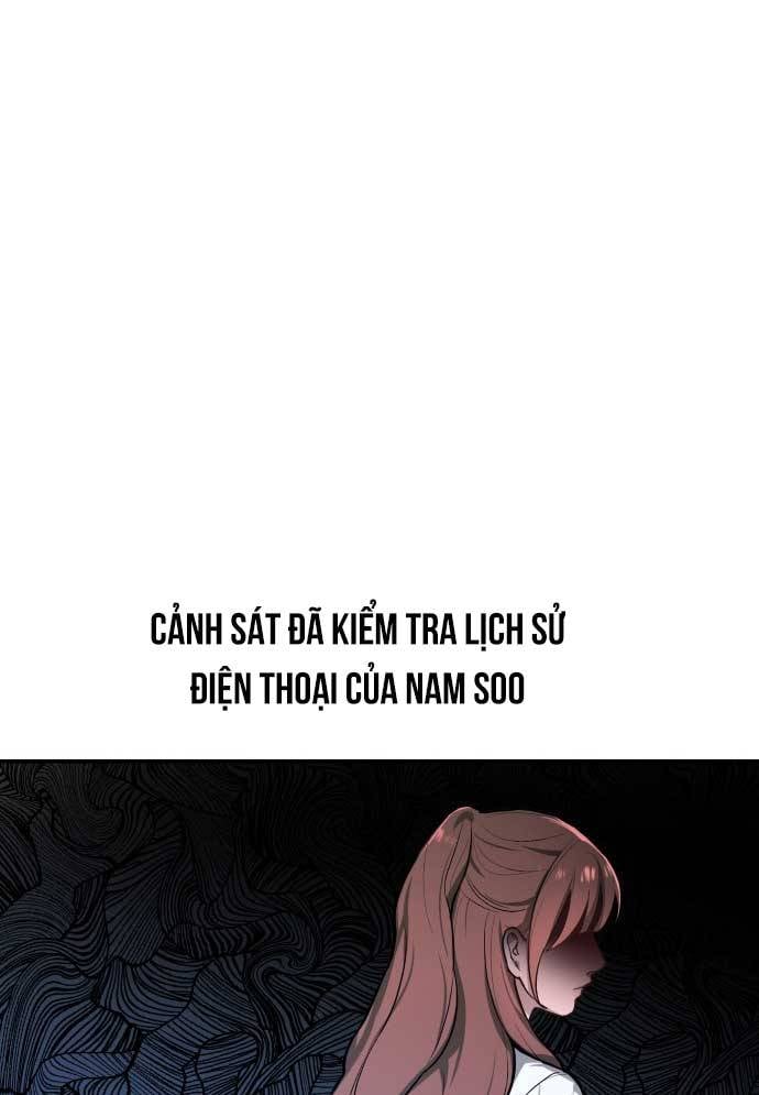 Mẹ Nào Con Nấy Chapter 23 - Trang 2