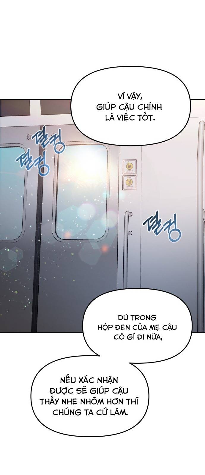 Mẹ Nào Con Nấy Chapter 25 - Trang 2