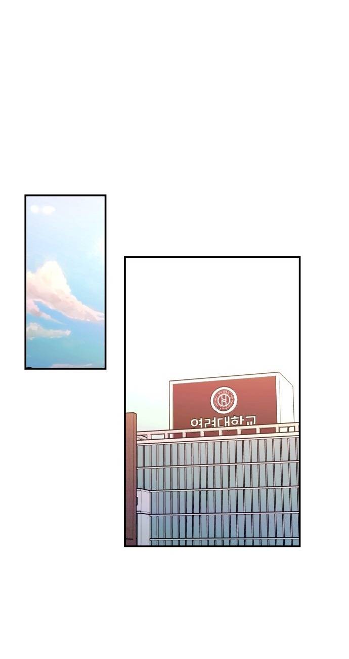 Mẹ Nào Con Nấy Chapter 25 - Trang 2