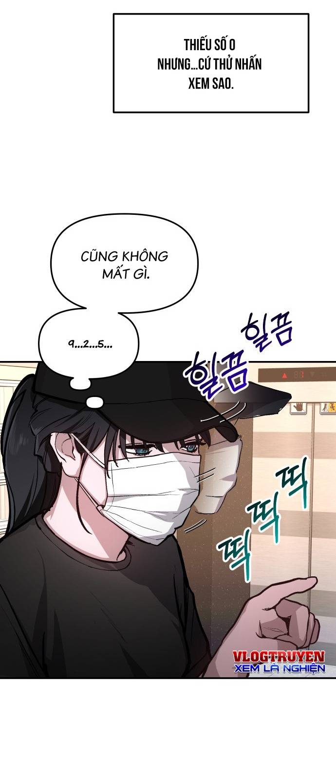 Mẹ Nào Con Nấy Chapter 26 - Trang 2