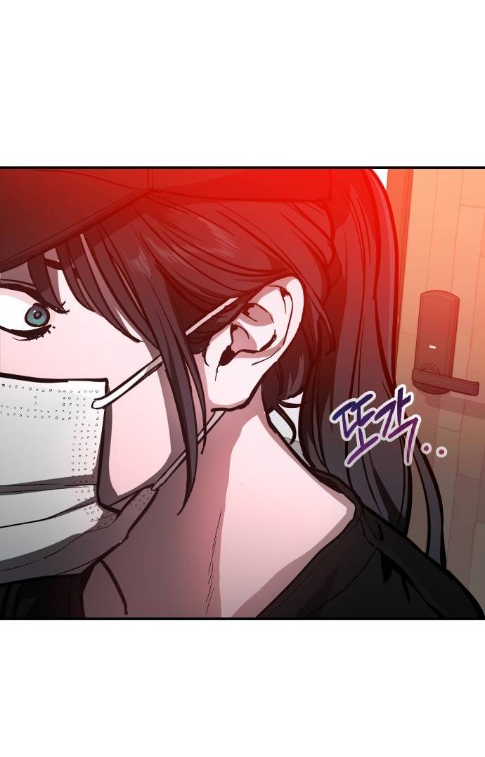 Mẹ Nào Con Nấy Chapter 26 - Trang 2