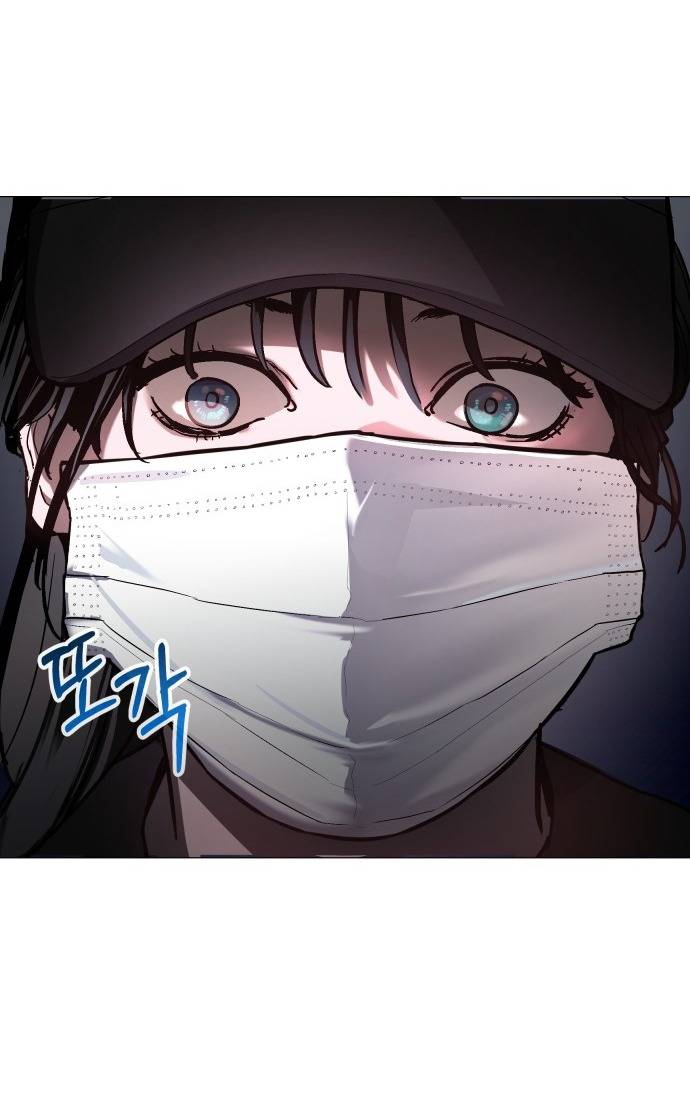 Mẹ Nào Con Nấy Chapter 26 - Trang 2