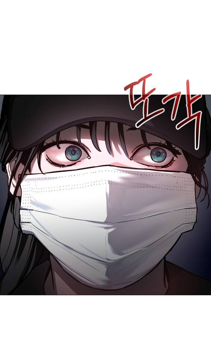 Mẹ Nào Con Nấy Chapter 26 - Trang 2
