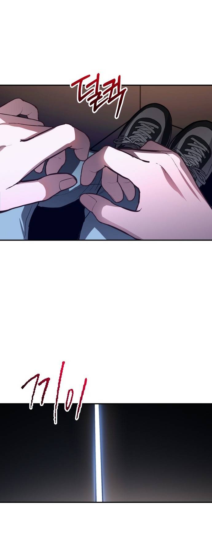 Mẹ Nào Con Nấy Chapter 26 - Trang 2