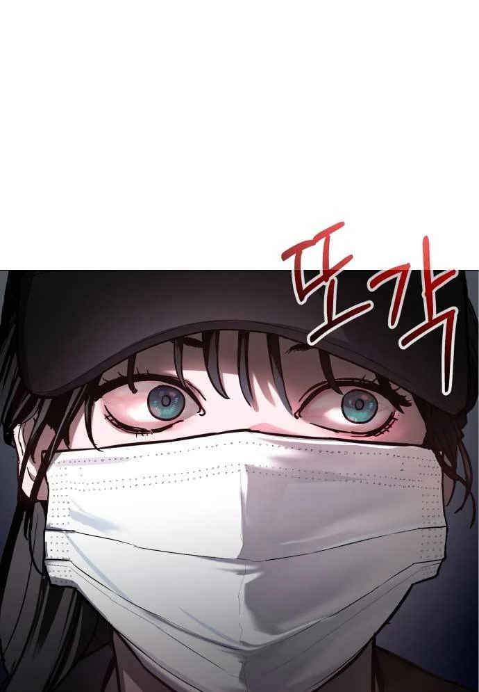 Mẹ Nào Con Nấy Chapter 27 - Trang 2