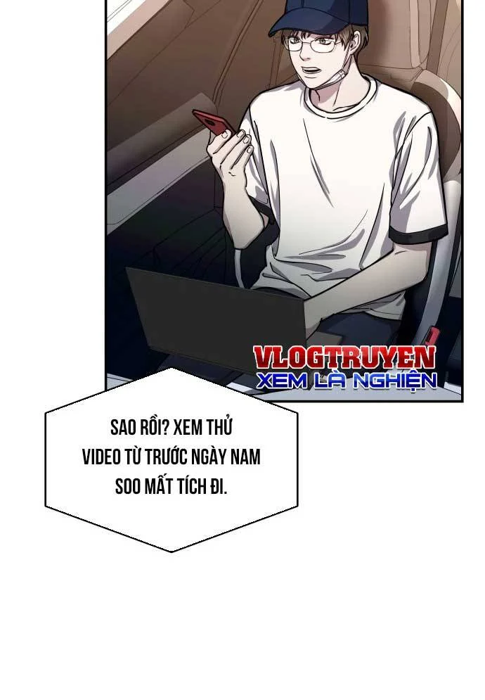 Mẹ Nào Con Nấy Chapter 27 - Trang 2