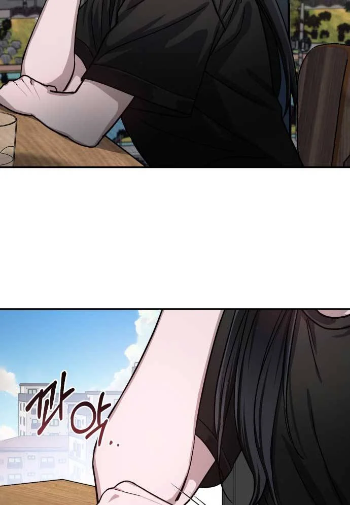 Mẹ Nào Con Nấy Chapter 27 - Trang 2