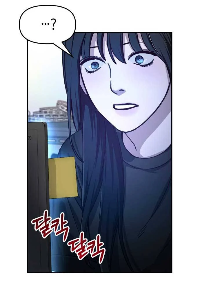 Mẹ Nào Con Nấy Chapter 28 - Trang 2
